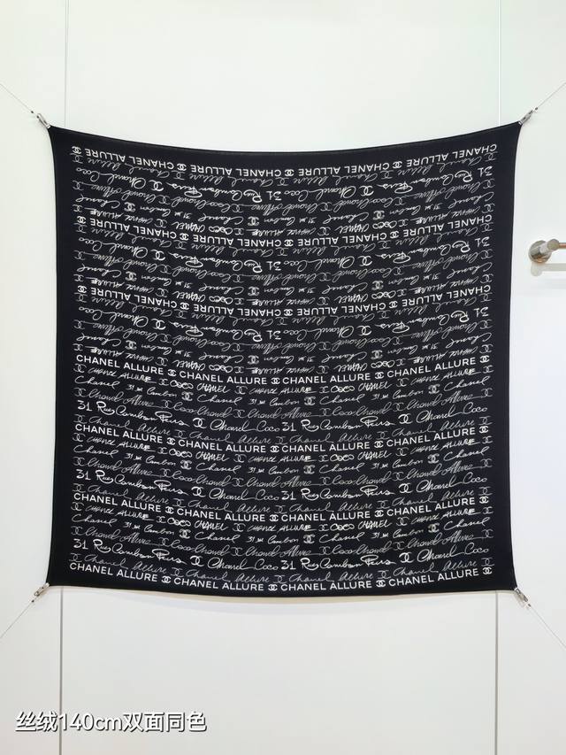 Rcc2566 Double-sided same color 140X140Cm 70% cashmere 30% silk Chanel Ddd