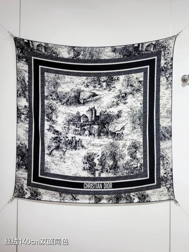 Rdo2537 Dior Dior Dior 140x140cm Double-sided same color 70% cashmere 30% silk D