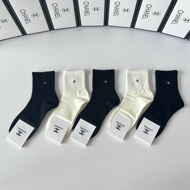 Special Packaging Chanel New Classic Mid-Length Socks! Five pairs per box, same