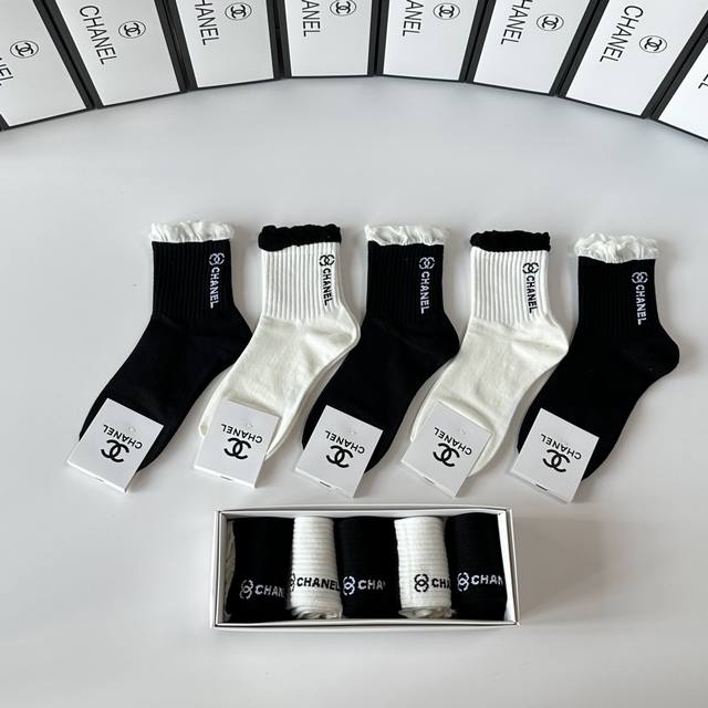 Special Packaging Chanel New Classic Mid-Length Socks! Five pairs per box, same