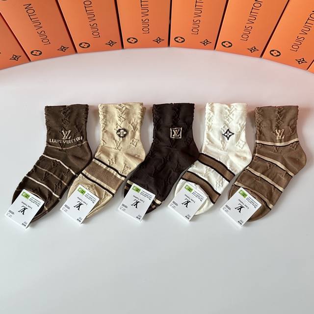 Specially packaged Louis Vuitton new mid-calf socks/slouch socks! Five pairs per