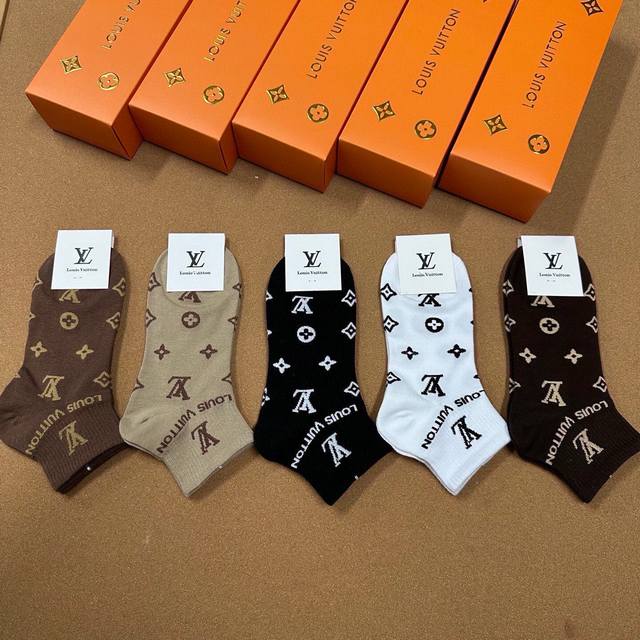 Louis Vuitton classic socks, five pairs per box, jacquard design with the classi