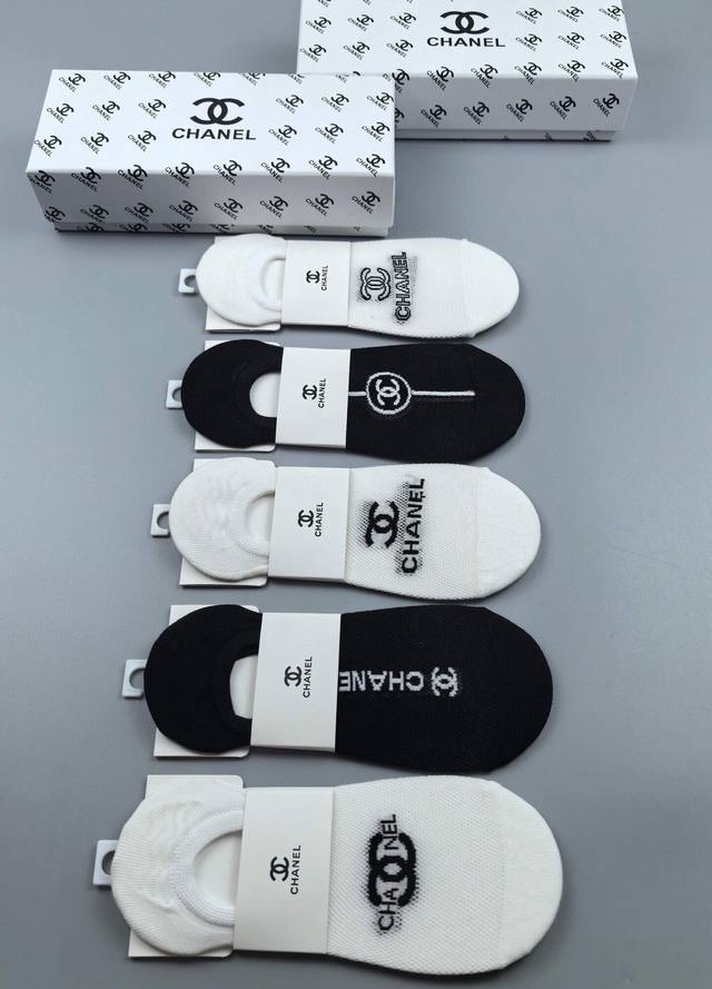 Special Offer: Chanel New Women's Invisible Socks, 5 pairs per box, jacquard cla