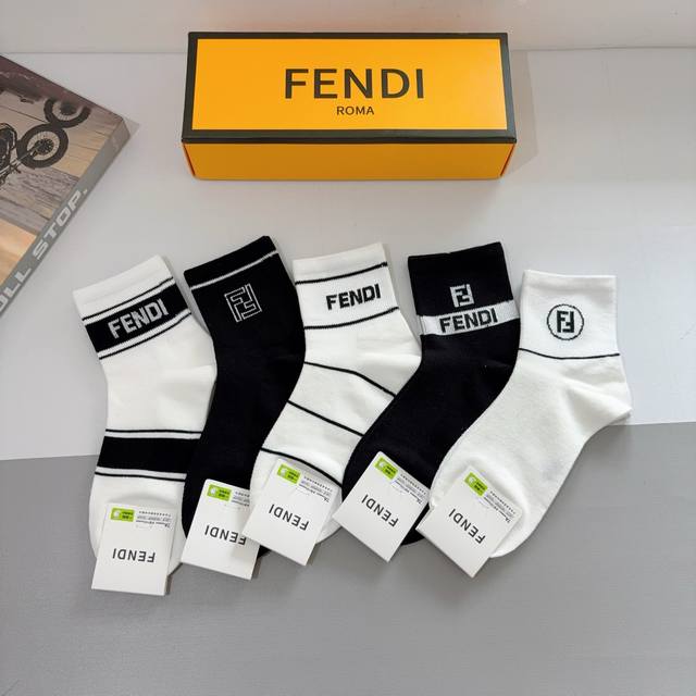 A box of 5 pairs of Fendi classic mid-calf socks with the letter double F, inclu