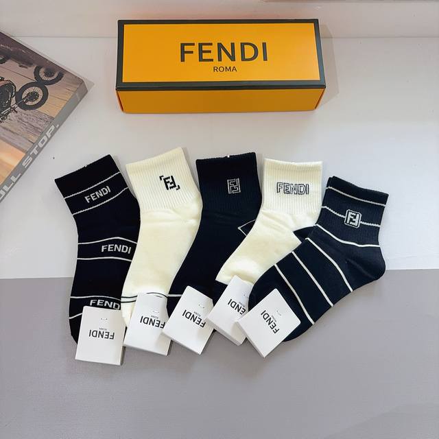A box of 5 pairs of Fendi double-F letter mid-calf socks, including packaging. M