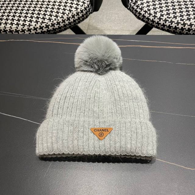 Chanel New Style Pom-Pom Knit Beanie, High-End Series Ddd