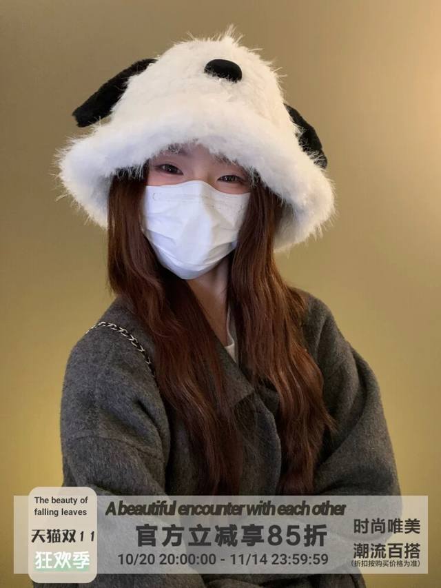 Balenciaga Cute Puppy Ear Plush Fisherman Hat for Women, Winter Korean Style, Fa