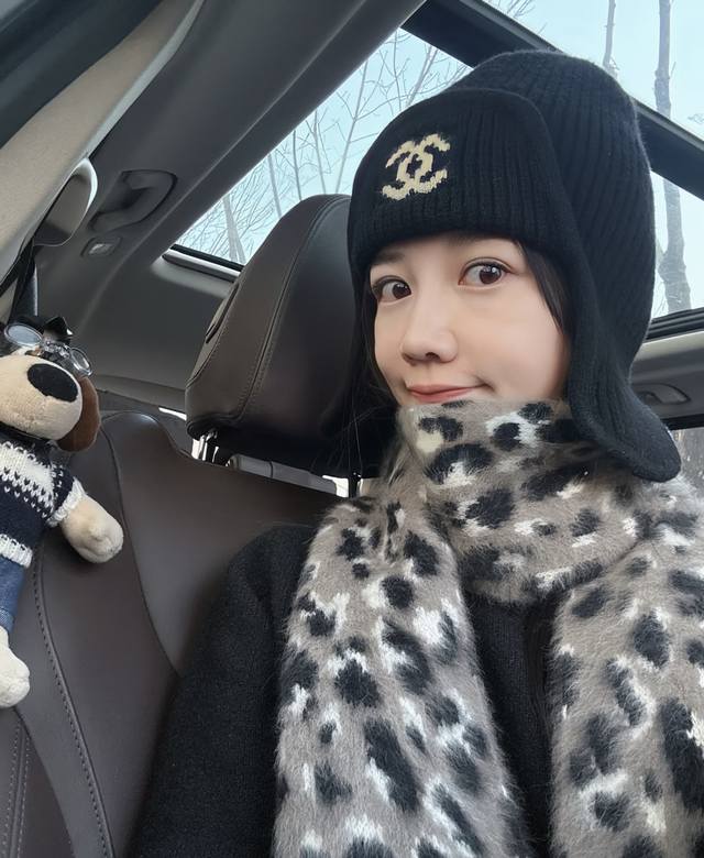 Chanel knitted beanie, earflap hat Ddd