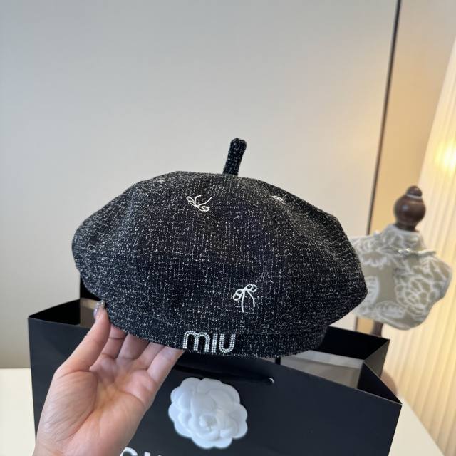 New Miu Miu beret, high-end custom design, head circumference 57cm.