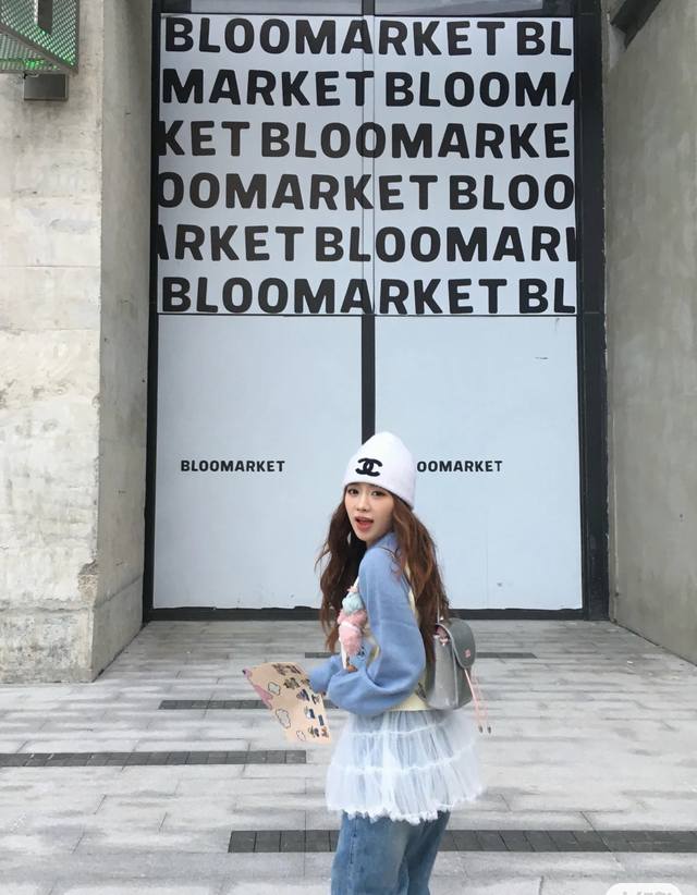 Chanel knitted beanie Ddd