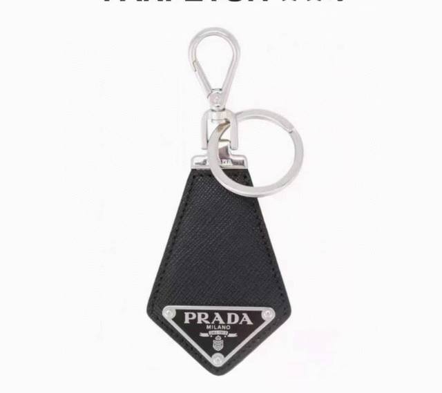 Prada leather keychain with triangle logo, polished steel buckle, perfect gift c