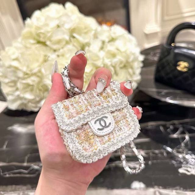 Chanel Mini Crossbody Bag, Tweed, Universal Headphone Bag, 1:1 Replica from Offi