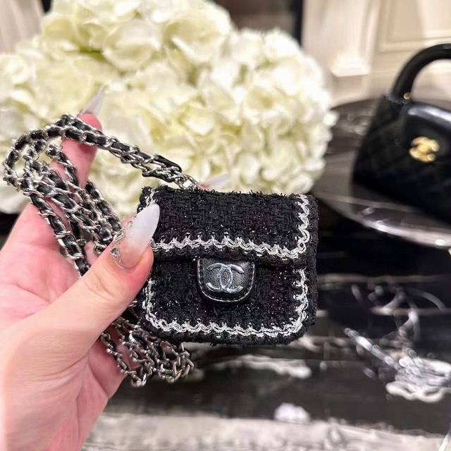 Chanel Mini Crossbody Bag, Tweed, Universal Headphone Bag, 1:1 Replica from Offi