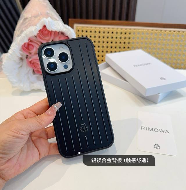 Rimowa phone case, aluminum-magnesium alloy, full-coverage, official website mod