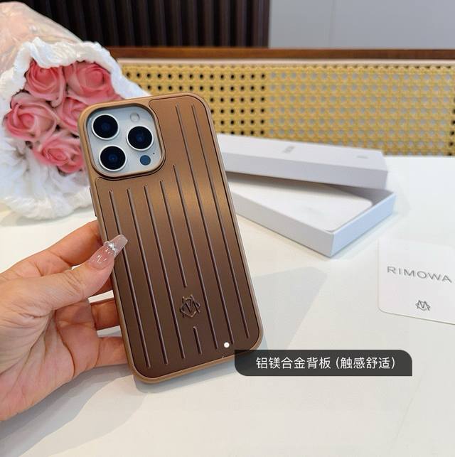 Rimowa phone case, aluminum-magnesium alloy, full-coverage, official website mod