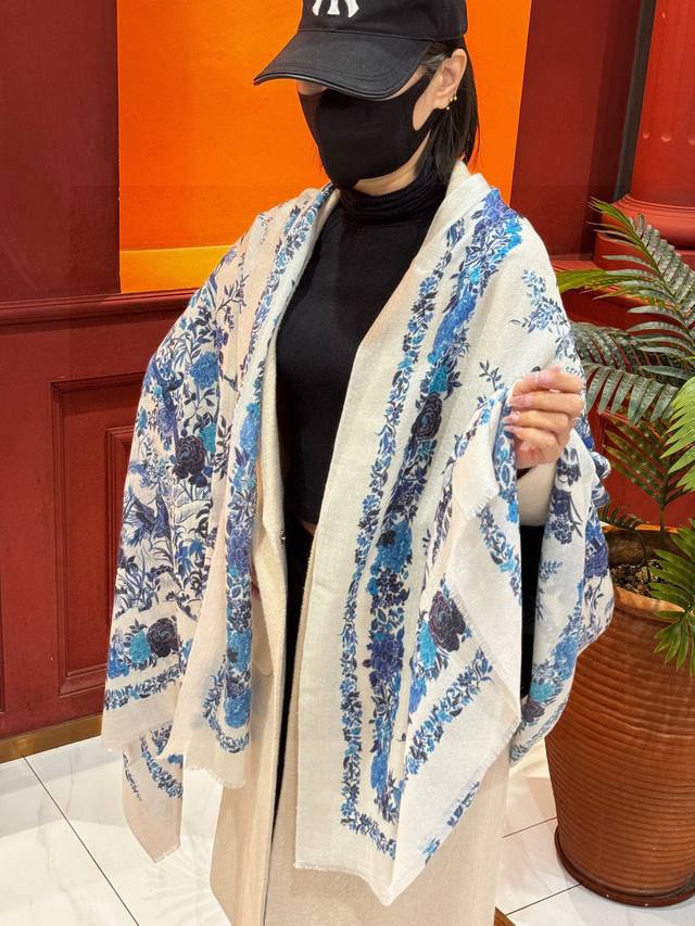 Dior boutique style with gold and silver threads