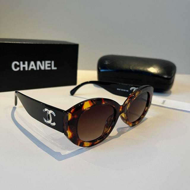 Chanel polarized sunglasses Ddd