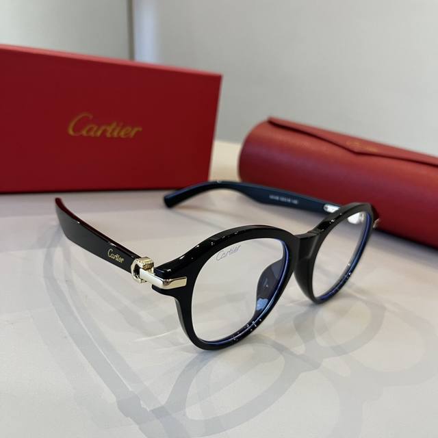 Cartie* Exquisite Cartie Sunglasses, made of metal, PC, with frameless, ultra-li