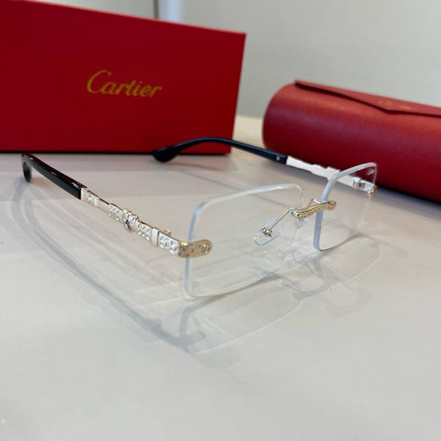 Cartie* Exquisite Cartie Sunglasses, made of metal, PC, with frameless, ultra-li