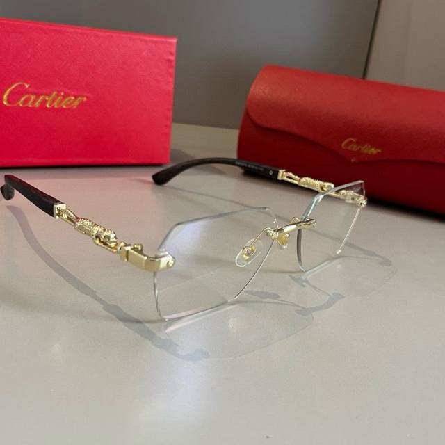 Cartie* Exquisite Cartie Sunglasses, made of metal, PC, with frameless, ultra-li