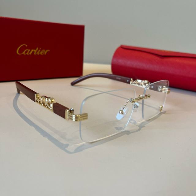 Cartie* Exquisite Cartie Sunglasses, made of metal, PC, with frameless, ultra-li