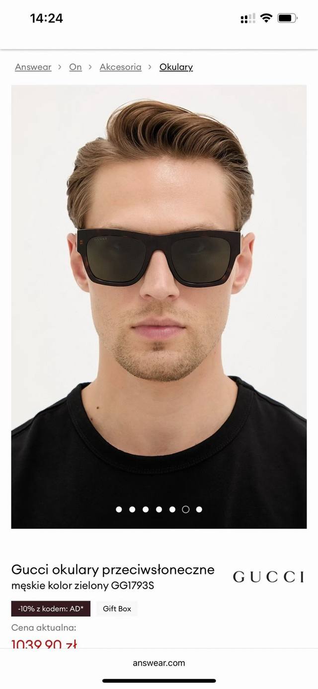 Gucc*Model: Gg1793S Size: 54 ports 20-150 Ddd