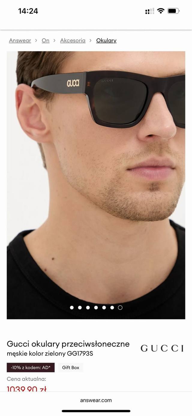 Gucc*Model: Gg1793S Size: 54 ports 20-150 Ddd