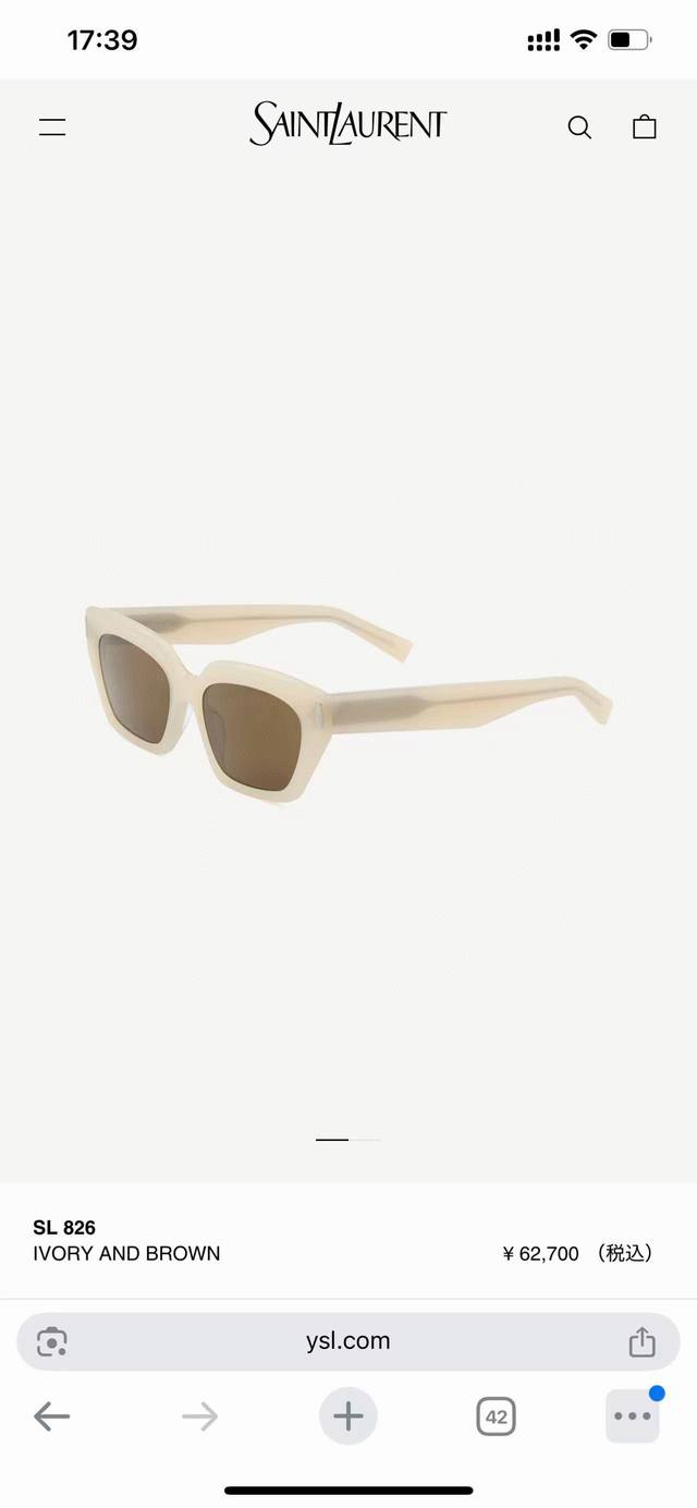 Saint Lauren*Model: Sl 826Size: 55 mouth 18-145 Ddd