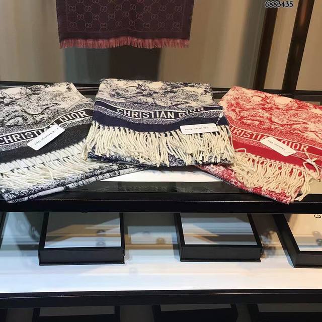 Superb Dior Shawl (Ddd) - Same style worn by Xie Na and Angelababy (Ddd) - Highl