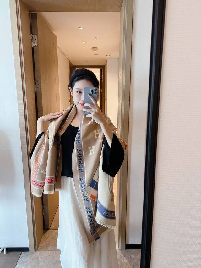 Highly recommend this extremely limited-edition Herm