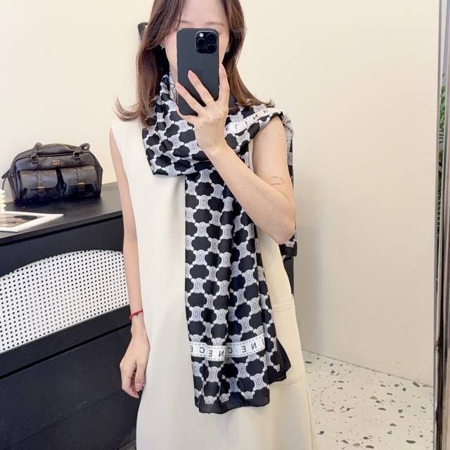 New Arrival! This new silk satin long scarf is truly breathtaking! The effect wh