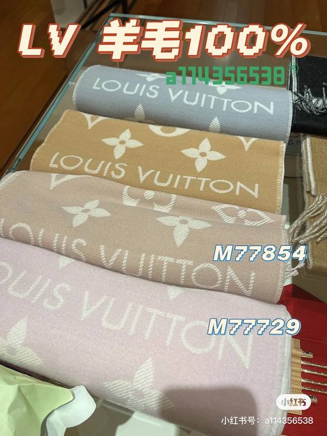 LV's latest style, unique and incredibly stylish with a powerful presence!! The