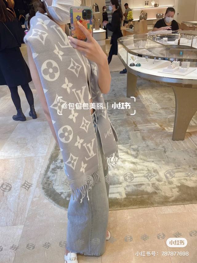 Top-tier version; LV's latest unique and incredibly stylish with a powerful pres