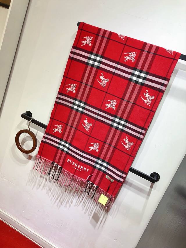 The latest style is so popular that it's sold out in Burberry boutiques worldwid