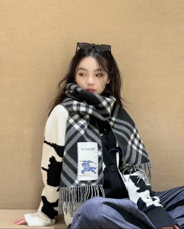 Soft fabric, tassel version, B large logo, Ddd. Upgraded fabric, original label,