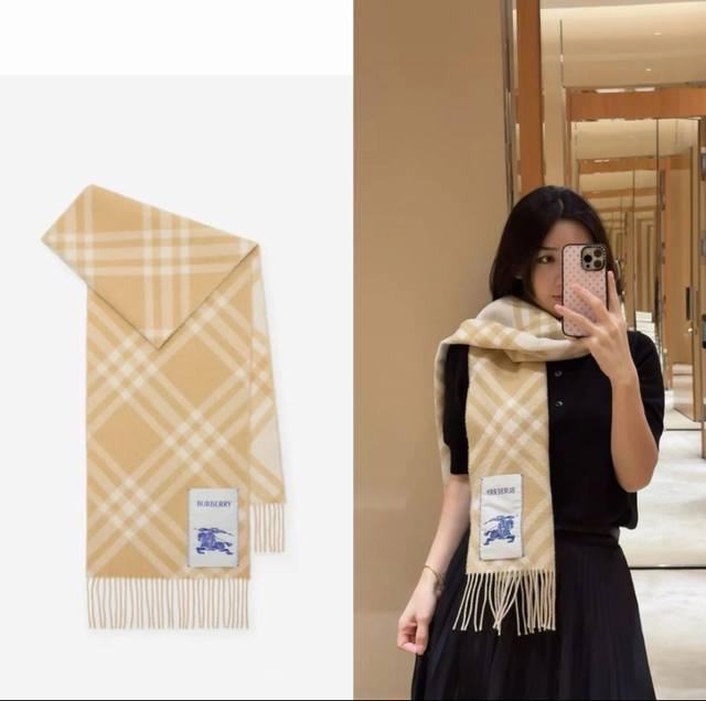 Soft fabric, tassel version, B large logo, Ddd. Upgraded fabric, original label,