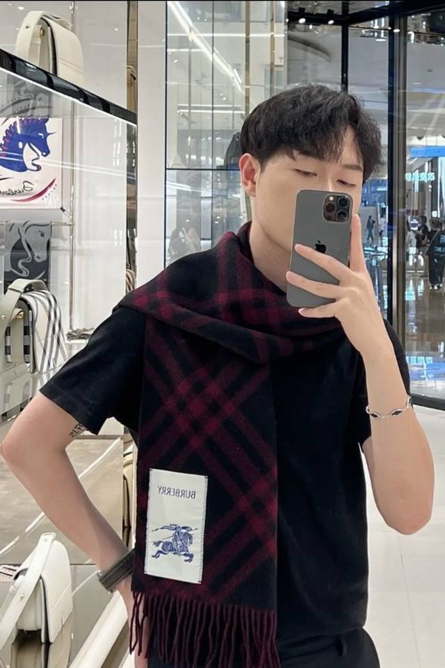 Soft fabric, tassel version, B large logo, Ddd. Upgraded fabric, original label,