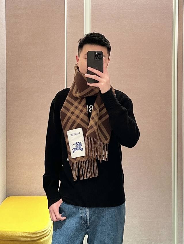 Soft fabric, tassel version, B large logo, Ddd. Upgraded fabric, original label,