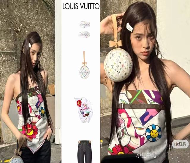 2610 New LV boutique synchronized 18mm double-sided same color so beautiful! "L'