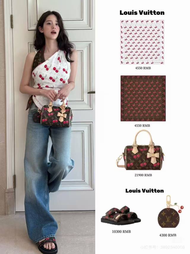 New 2610 High Quality, So Beautiful! LV Official Website Synchronized 18mm Doubl
