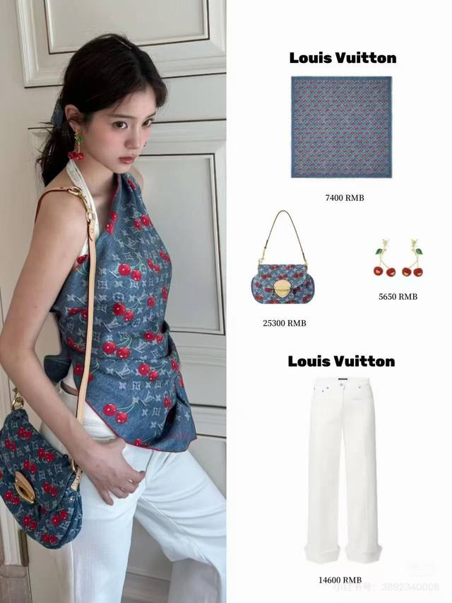 New 2610 High Quality, So Beautiful! LV Official Website Synchronized 18mm Doubl