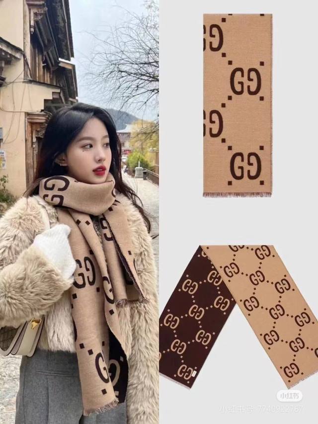 High-quality Gucci oversized scarf with decorative GG pattern. The GG logo, firs