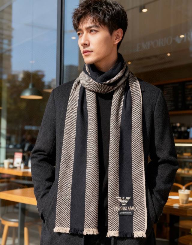 Men's Armani Shawl - Grab it while you can! Men's styles are really rare, only a