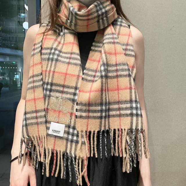 This is a Burberry order exported to the UK, specifically from a top-tier domest