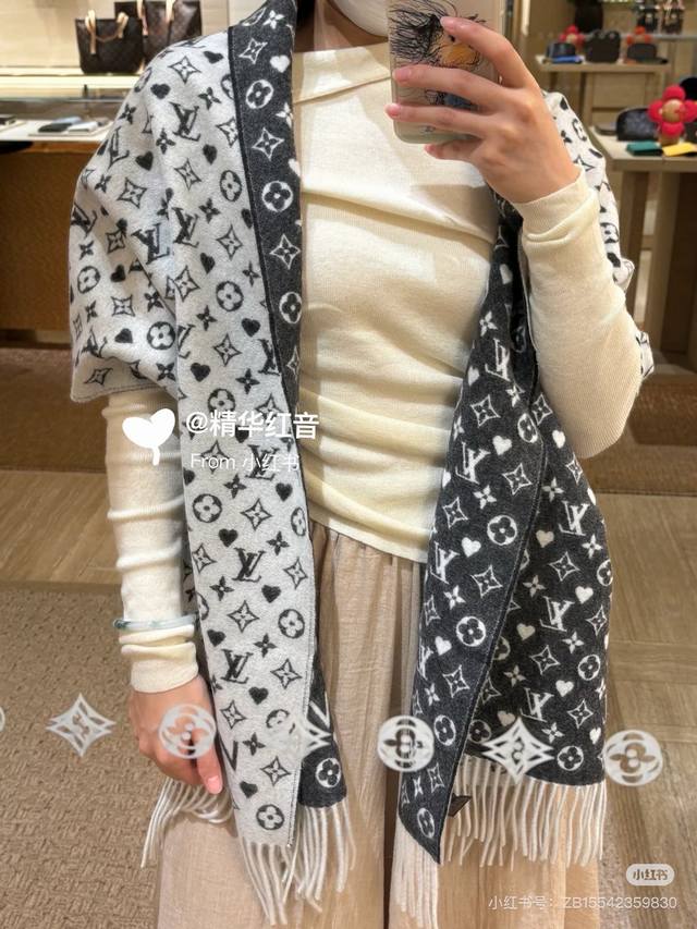 LV High-End Version Launched! Popular with Internet Celebrities and Stars! Exclu