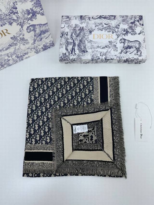 Special Approval: High-level! A true Dior woman! A classic floral pattern reimag