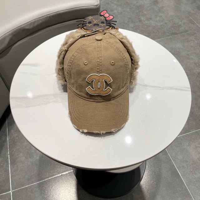 Chanel High-Quality Distressed Texture Fleece-Lined Earflap Hat for Women, Winte