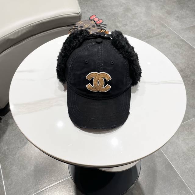 Chanel High-Quality Distressed Texture Fleece-Lined Earflap Hat for Women, Winte