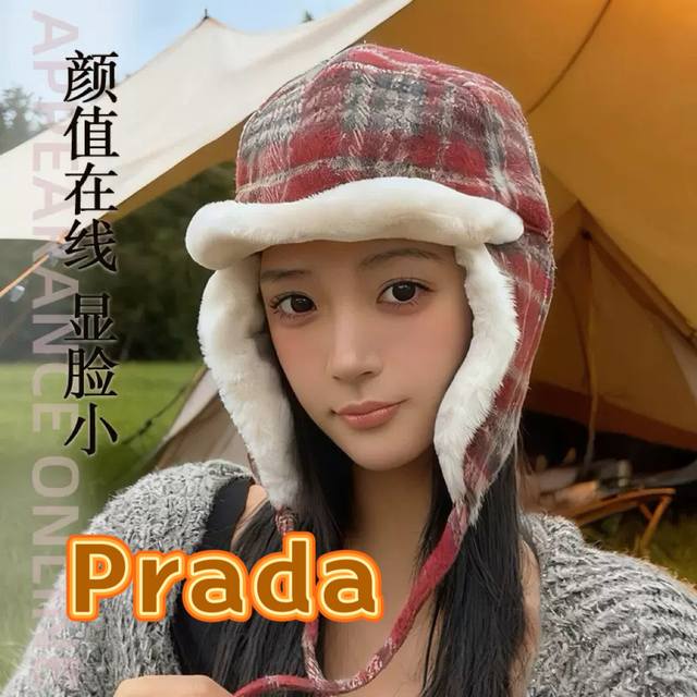 Prada couple's plaid fleece-lined Lei Feng hat, women's warm ear-protecting hat,