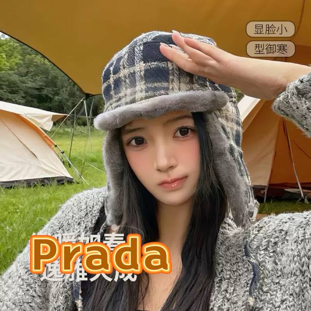 Prada couple's plaid fleece-lined Lei Feng hat, women's warm ear-protecting wint